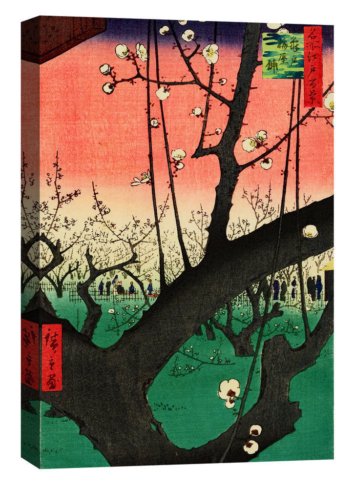 Epic Graffiti &quot;Plum Park in Kameido&quot; by Ando Hiroshige Giclee Canvas Wall Art, 12&quot; x 18&quot;