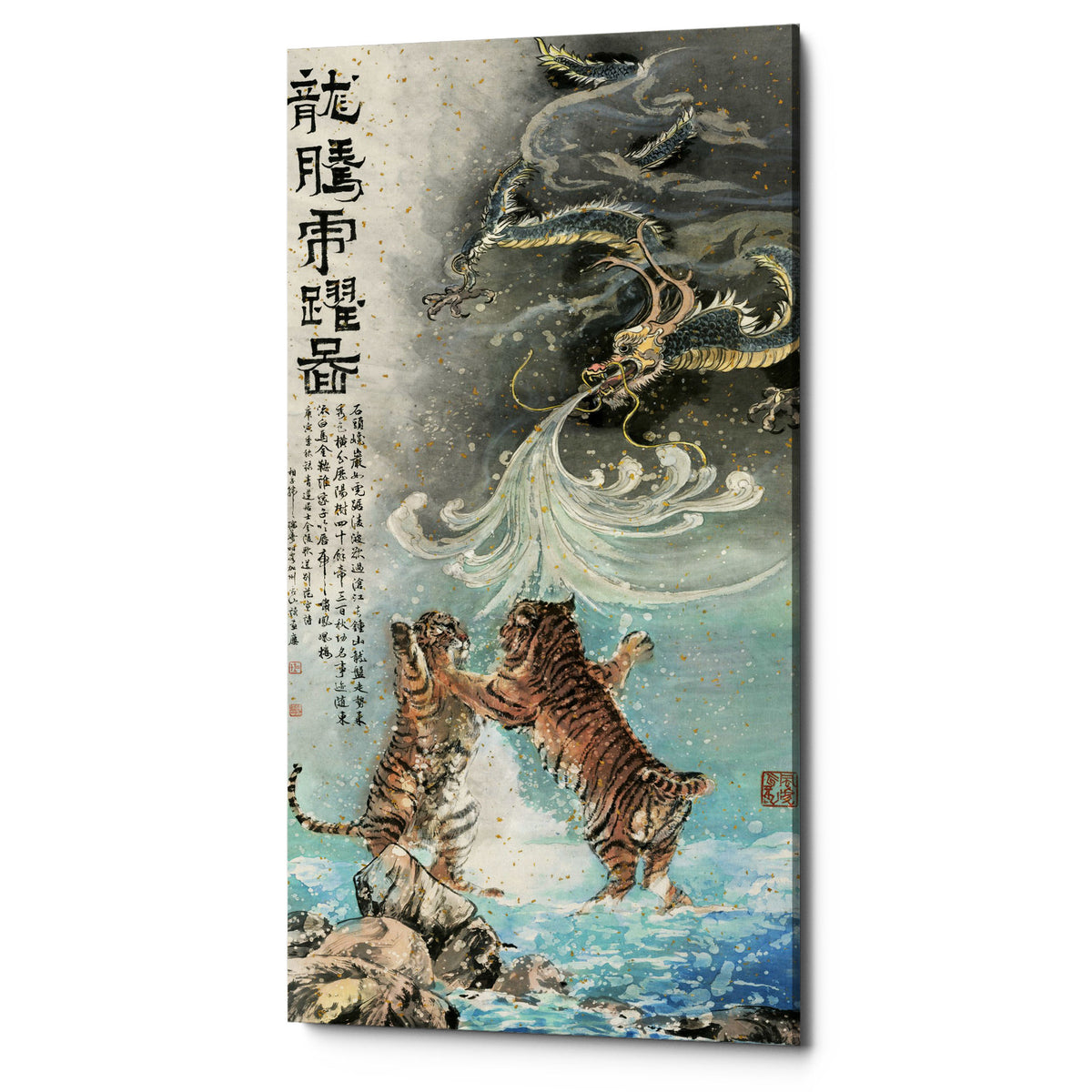 Epic Graffiti &quot;Fly Like a Dragon, Jump Like a Tiger&quot; by River Han, Giclee Canvas Wall Art