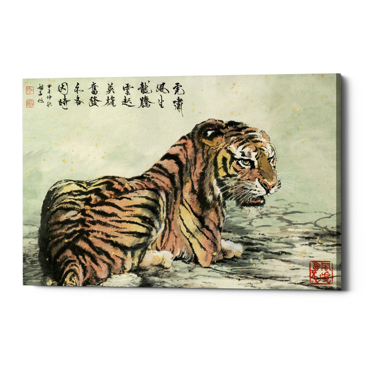 Epic Graffiti &quot;Tiger Relaxing&quot; by River Han, Giclee Canvas Wall Art